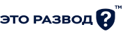 Etorazvod